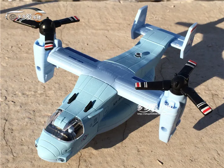 Высокая имитация 1: 64 сплав модель самолета Металл V22 Osprey транспортный самолет оттягивающийся мигающая детская музыкальная игрушка