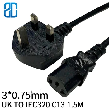 

1.8M UK TO C13 Singapore Power Extension Cable Cord British Lead Cable Cord HK Plug To IEC320 C13 For Laptop Charger LCD TV 13A