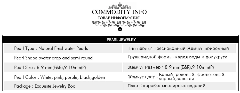 FENASY трендовые винтажные жемчужные ювелирные изделия черный белый Ювелирные наборы для жемчужное ожерелье для женщин трендовые серьги-гвоздики модная шкатулка для ювелирных изделий