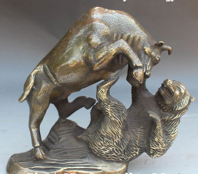 

bi003596 9" Chinese Fengshui Bronze Cattle Oxen Brown Bear Black Bear Beast Animal Statue