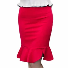 Для женщин Русалка Юбки для женщин Весна Новые высокой талией Показать Тонкий оборчатым краем модная юбка