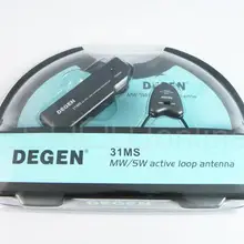 10 шт./лот Лидер продаж DEGEN DE31MS комнатная активная мягкая Рамочная антенна для МВт и ЕО радио-A0797A