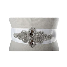 Свадебные пояса