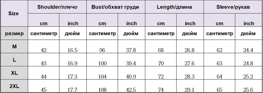 Белая Повседневная рубашка в горошек, мужская приталенная сорочка, Homme,, фирменная новинка, длинный рукав, Мужская одежда, рубашки, Camisa Social Masculina, 2XL