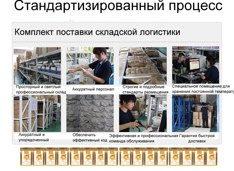 100% натуральный растительный сладкий апельсин пудра Пленочные Материалы, мука, порошок, уход за кожей, 100 г антиоксидант, коллаген