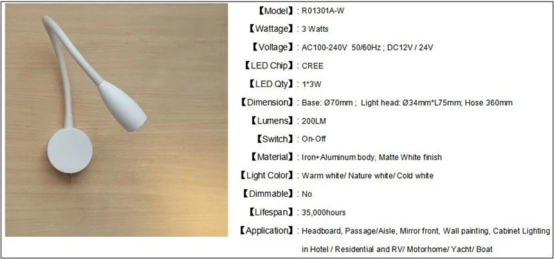 R01301A-WT_