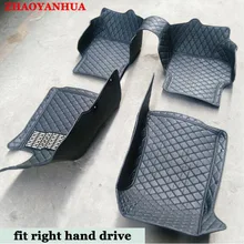 ZHAOYANHUA правым приводом автомобильные коврики сделаны для Mercedes Benz E class W211 W212 S211 S212 E200 E220 E280 E300 E320 E350