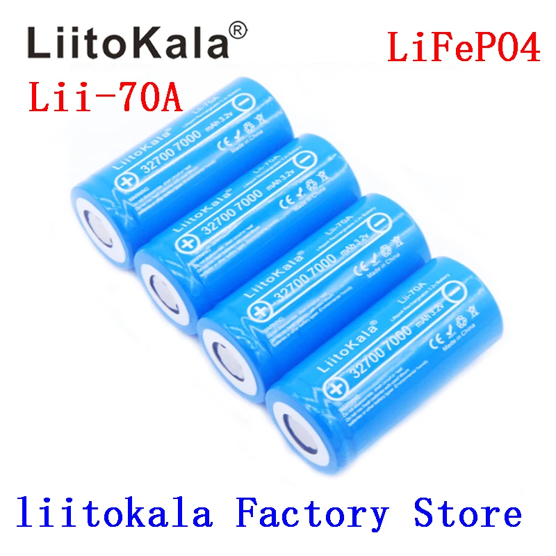 4 шт/ LiitoKala 3,2 V 32700 Lii-70A LiFePO4 батарея 35A непрерывный разряд максимум 55A батарея высокой мощности