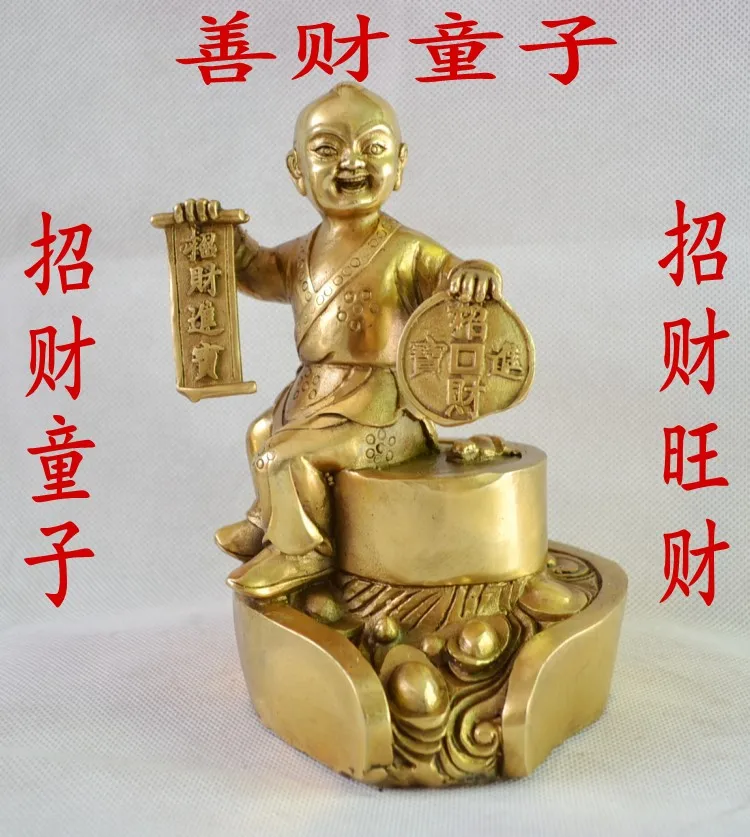

Bronze statue copper hatcheth capaoity of the lad decoration copper prosperoous