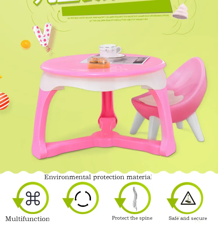 Еда класса толстого пластика экологически чистый материал детская стул детского кресла маленький стул детская мебель