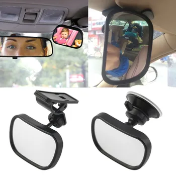 

Baby Car Rear Facing Mirrors Mirror Back Seat Safety View Rear Ward Facing Car Interior Baby Kids Monitor Reverse Seats Mirror