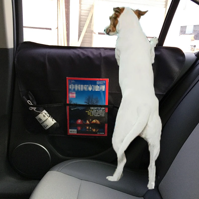 dog shield for car