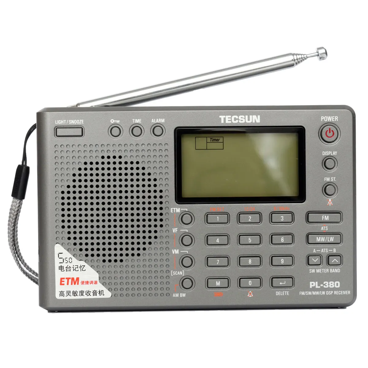 TECSUN PL-380 DSP PLL FM MW SW LW цифровой стерео радио мировой диапазон Приемник 3 цвета 7 Режим настройки выбор 135x86x29 мм - Цвет: Gray