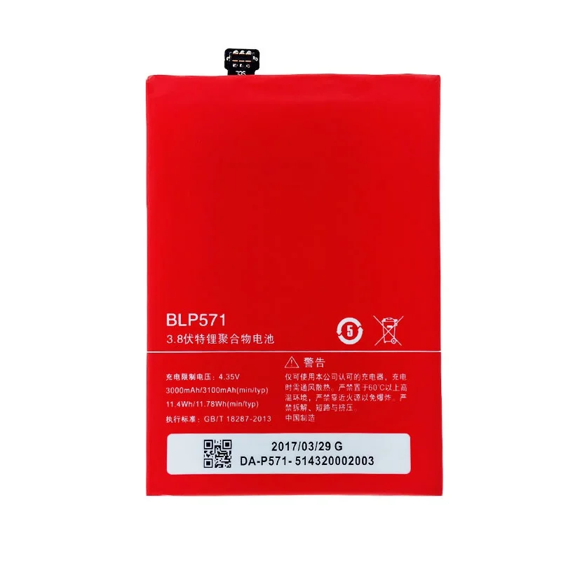 Original-SIYAA-BLP571-Battery-For-Oneplus-1-One-Plus-1-Li-ion-Battery-High-Capacity-3000mAh