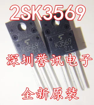 

10pcs/lot 2SK3569 K3569 TO220 MOS FET transistor new original free shipping