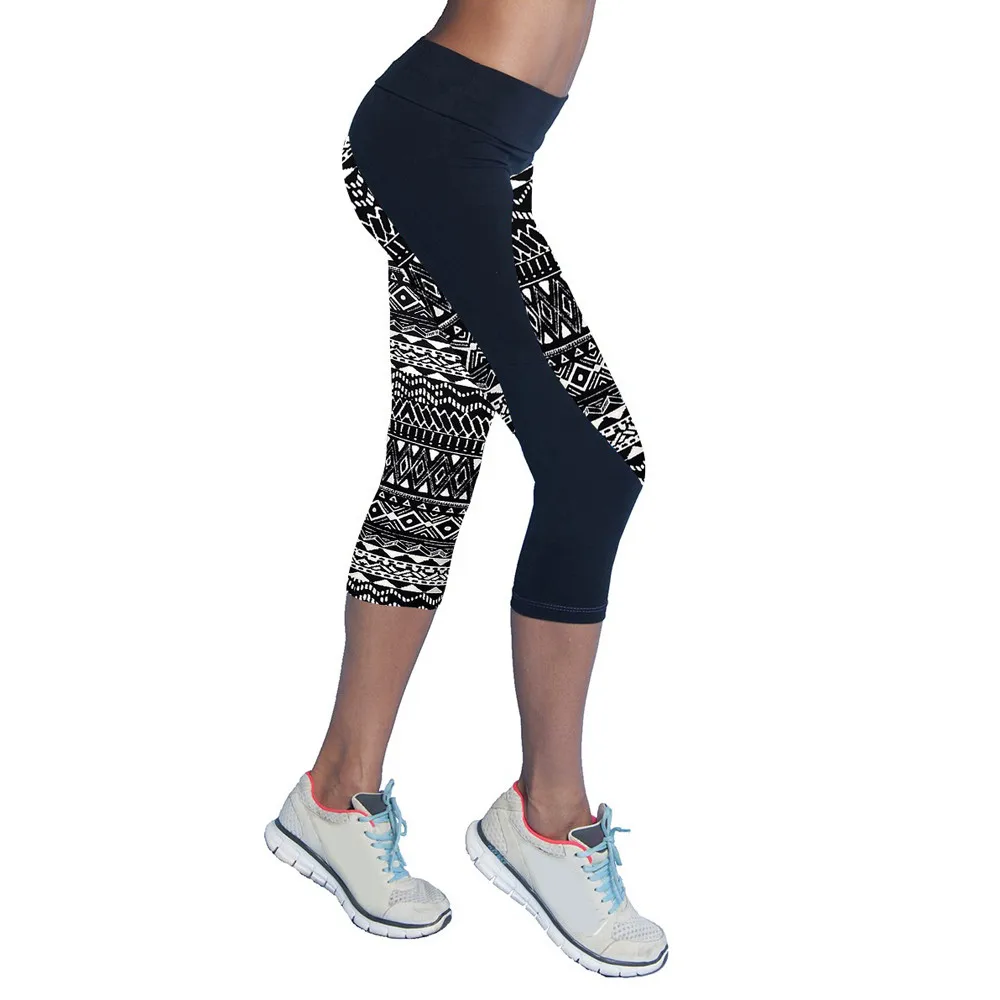 New Leggings Fitness Move Brand Women Stretched Sports Yoga Pants