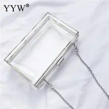 Акриловый прозрачный клатч с цепочкой, женские сумки на плечо, прозрачные сумочки, вечерняя сумочка-клатч, прозрачный кошелек, милая сумка через плечо