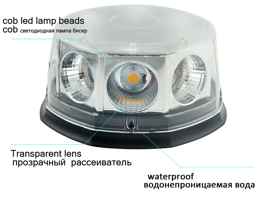 car COB 8 LED flashing warning light lamp 2