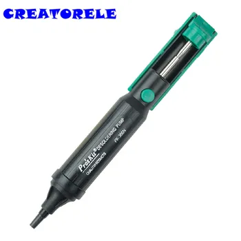 

8PK-366N-G Anti-static SoIder Sucker DesoIdering Pump TooI RemovaI Vacuum SoIdering Iron