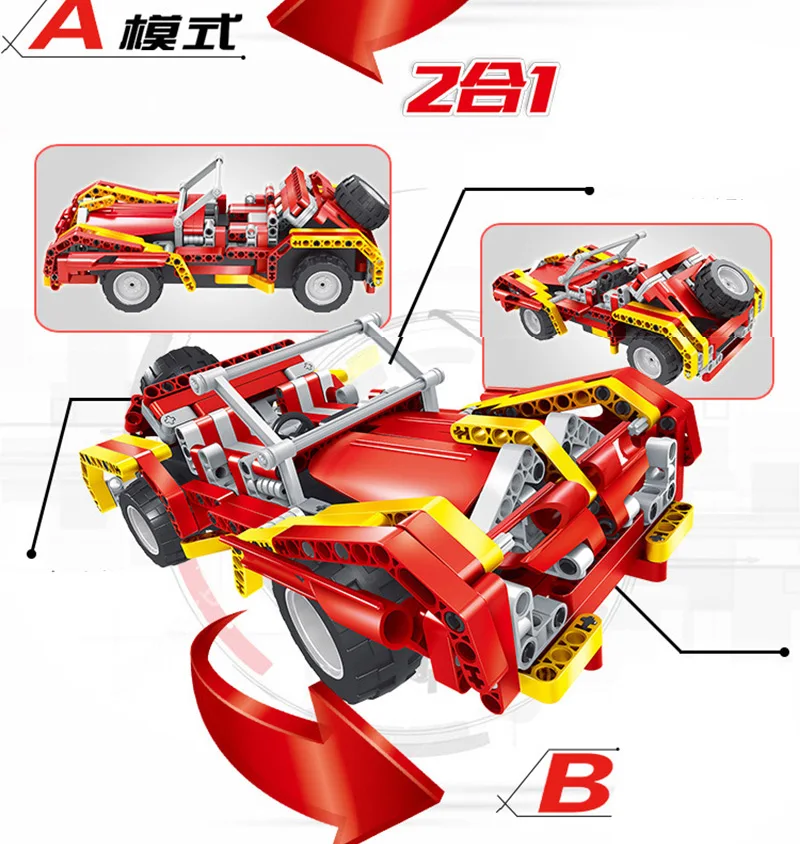 lego-build-block_12