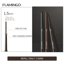 Фламинго роскошный бренд ультра-тонкий карандаш для глаз черный коричневый легко носить натуральная стойкая профессиональная косметическая подводка для глаз