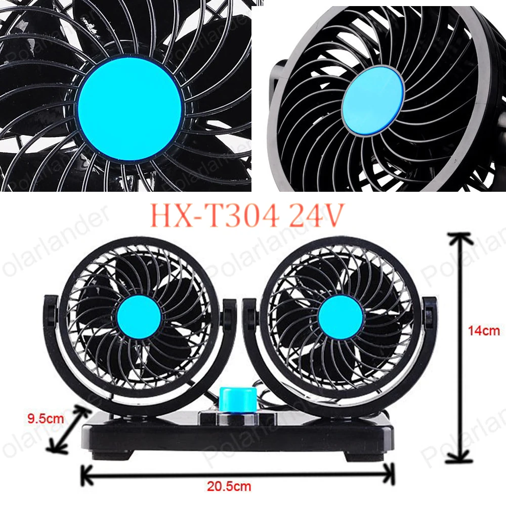 Автомобиль 360 градусов вращающийся 2 Скорость сильный ветер мини-вентилятор 24 V Низкий уровень шума синий/черный Автомобильная популярная