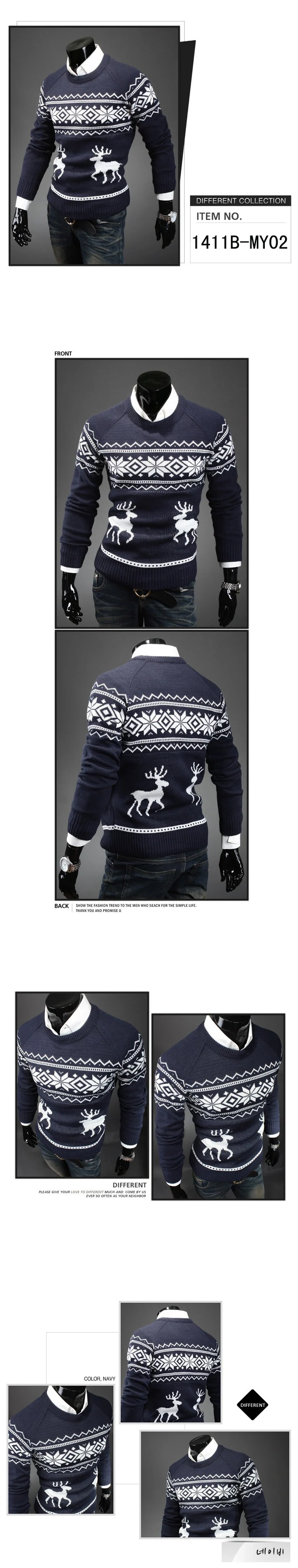 Зима модный мужской бренд олень Вязаный рождественский свитер пуловер мужской длинный рукав Тонкий Свитера с круглым вырезом