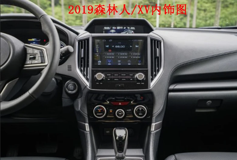 Top 4G RAM 32G ROM octa core android 8.0 car audio player for subaru Impreza XV 2017 with gps navigation built in wifi USB 1
