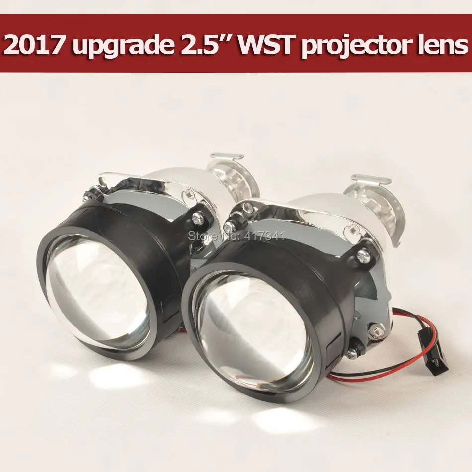 CBX-2017-new-2.5-inches-WST-projector-lens