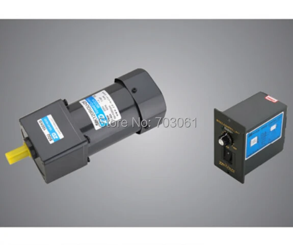 120W 90mm speed governing motors AC speed control gear motor reversible motors ratio 50:1
