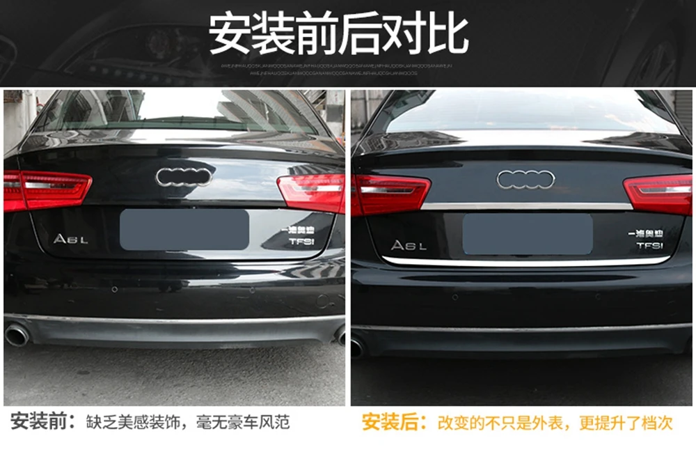 Монтфорд для Audi A6 C7 2013 2017 нержавеющая сталь отделка ворот задней двери + задняя