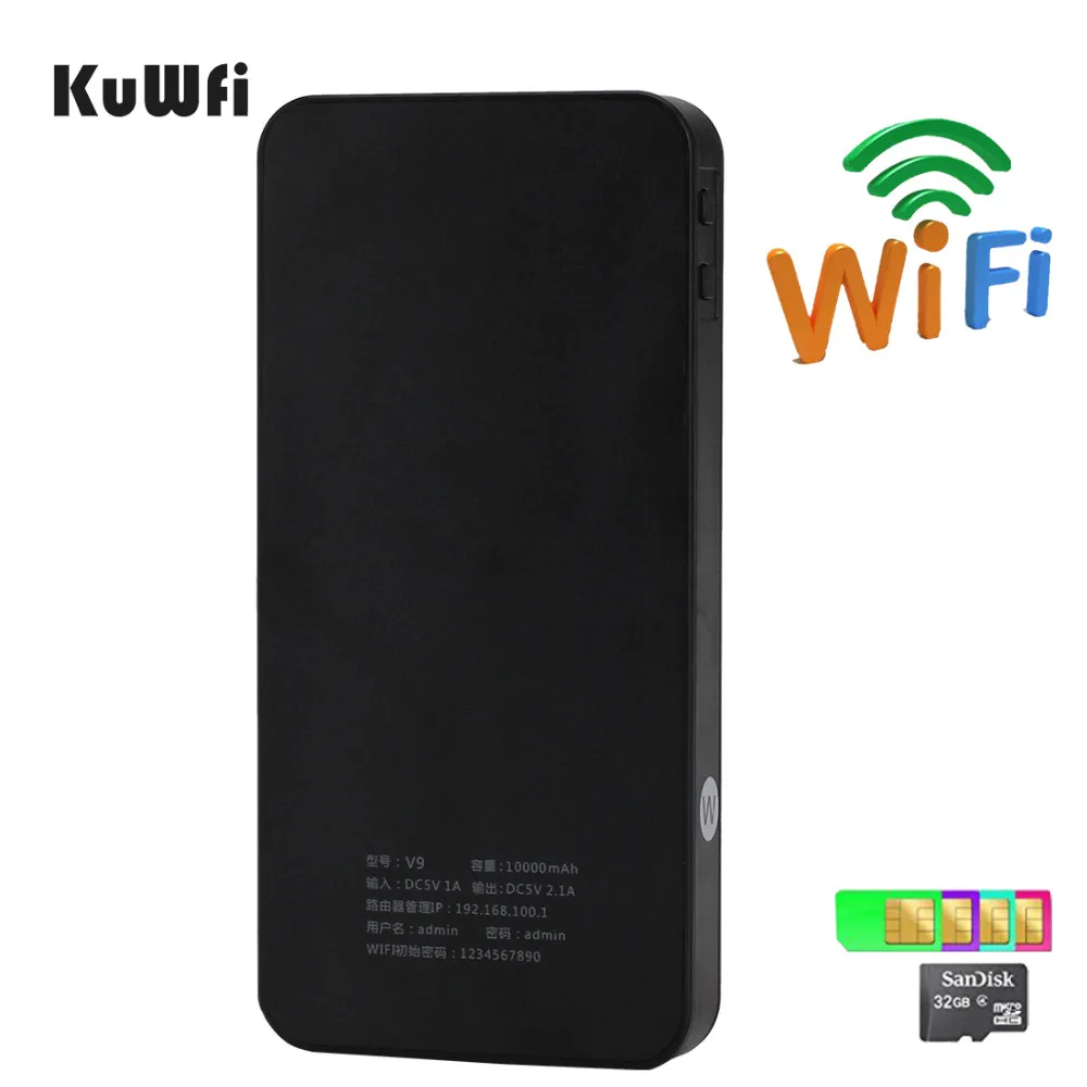 3G wifi router  7