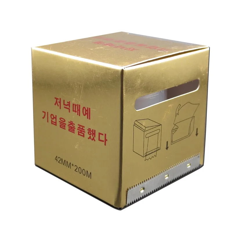 

Makeup Supplies Disposable Preservative File Plastic Wrap for Eyebrow Makeup