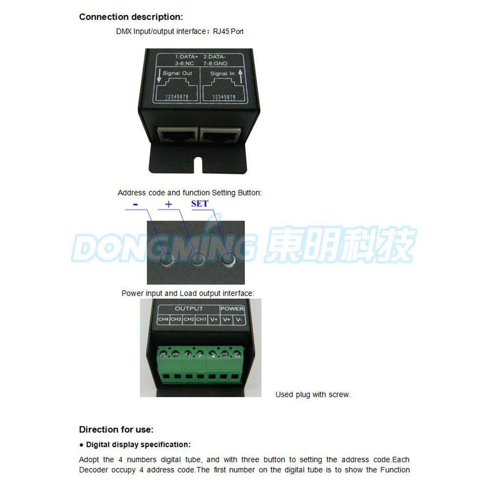 Розничная, DMX 512 декодер Led RGB контроллер, DC12-24V 4A 4 канала для RGB потолочный светильник, светодиодный светильник