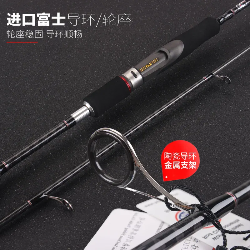 MAD MOUSE, новинка, японские полные направляющие Fuji 2,1/2,4 m/mh, удочка для форели, удочка для баса, высокоуглеродистая спиннинговая удочка, удочка для литья, удочка для рыбалки