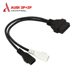 2 P + 2 P до 16 Pin OBD2 кабель для Адаптер VAG для AUDI 2X2 OBD1 OBD2 автомобильный диагностический адаптер 2 P + 2 P до 16 Pin гнездовой разъем для