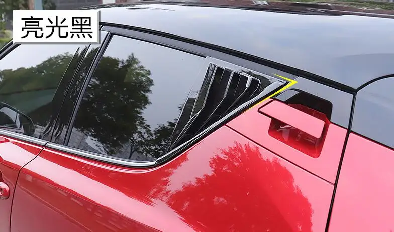 Для Toyota CHR- Седан ABS для окна задней двери оттенков жалюзи рама, окно формование порогов покрытие стикер для отделки