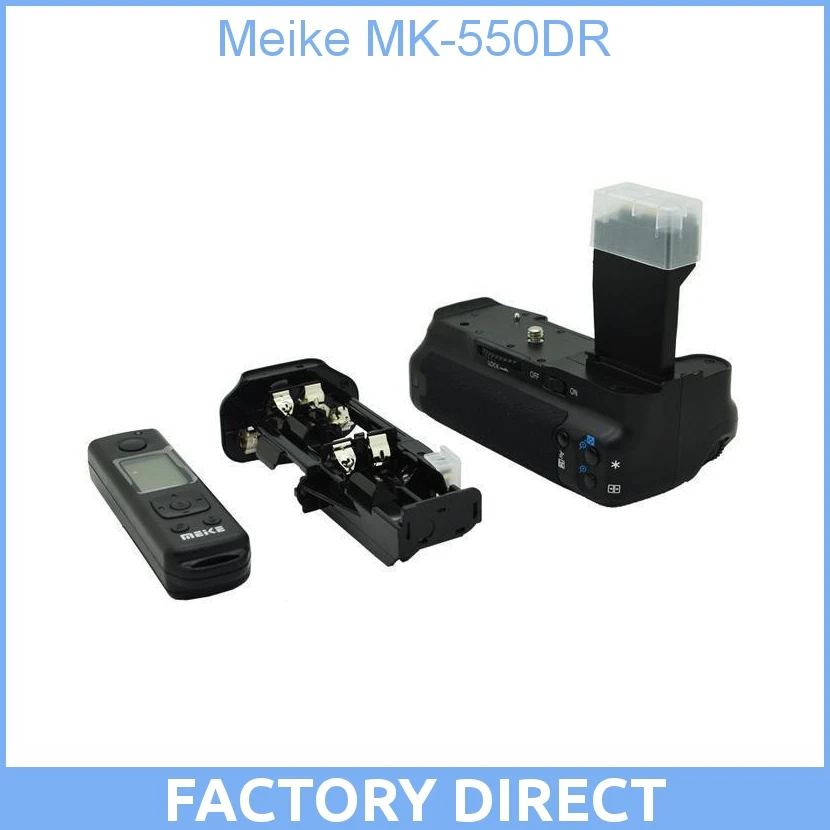 MK-550DR