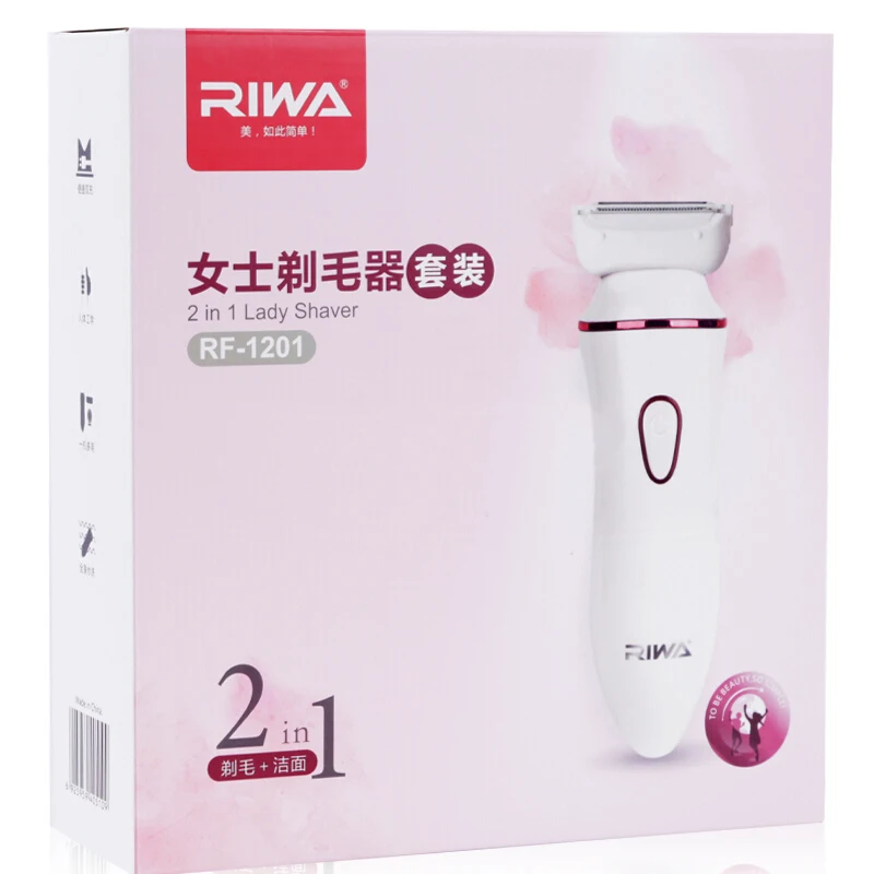 Мини эпилятор и Очищающая щетка для лица 2 в 1|mini epilator|epil epilatorriwa epilator |