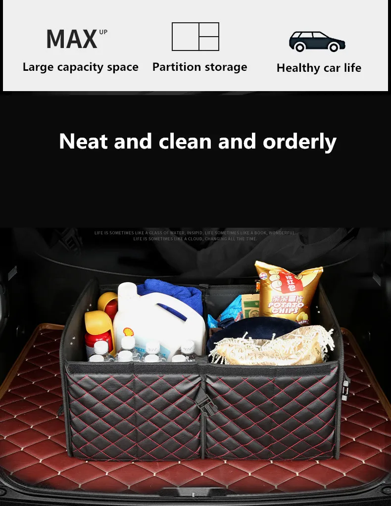 Автомобильные органайзеры для багажника из искусственной кожи, водонепроницаемая складная переносная сумка для хранения инструментов, органайзер в клетку, автомобильная складная коробка для хранения