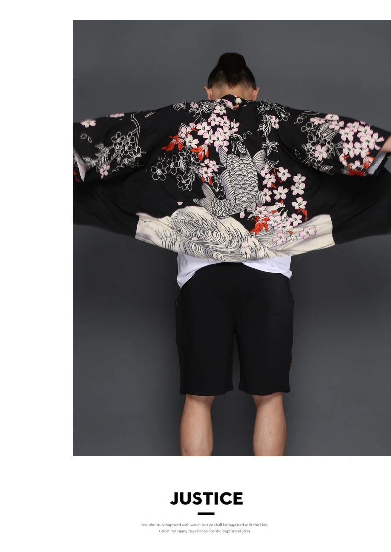 Новинка 2019 мужские кимоно дизайнерская крутая японская одежда Swag Мужская