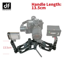 4.5KG Maxload Gimbal Dual Handle with Spring