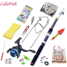 Рыболовное необходимое оборудование Рыболовная Снасть костюм комбинация рыболовные принадлежности рыба дрейф крюк полный набор