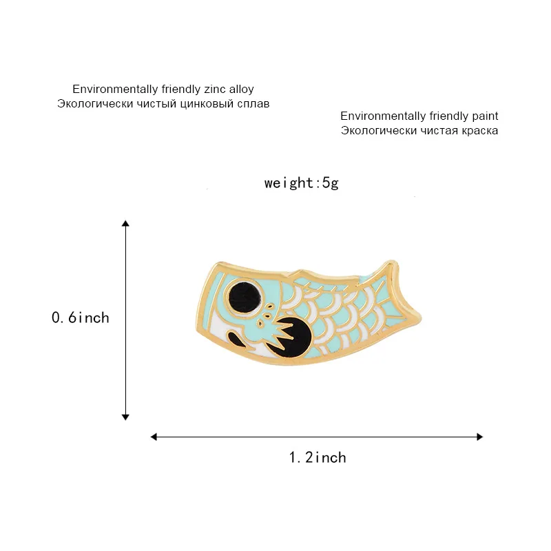 XEDZ ювелирные изделия Koinobori рыба флаг булавки японский кои эмаль булавки броши значки броши для мужчин и женщин японская культура ювелирные изделия