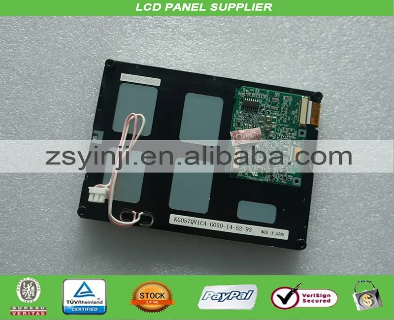 

Free shipping 5.7 inch lcd panel KG057QV1CA-G050
