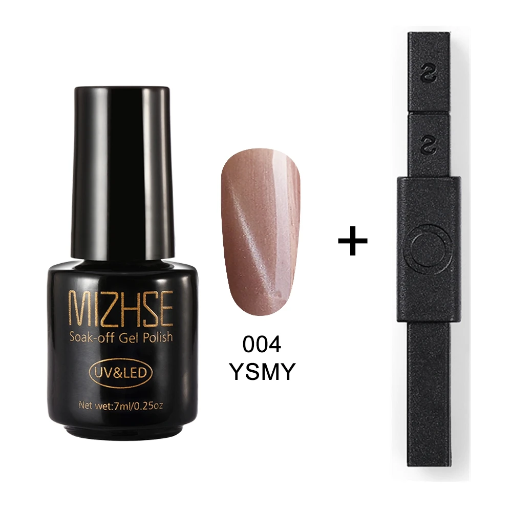 YSMY004 and BLCT MIZHSE 3D эффект сильный кошачий глаз Магнитный палочка 7 м лак для ногтей магнетический кошачий глаз замочить от полу Vernis Перманентный гель Lacuqer УФ светодиодный - Цвет: YSMY004 and BLCT