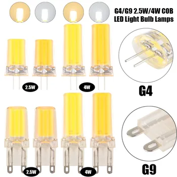 

G4 2.5W/4W G9 2.5W/4W COB LED Home RV Boat Light Bulb Lamps Warm White Pure White Light Color LED Bulbs #258379
