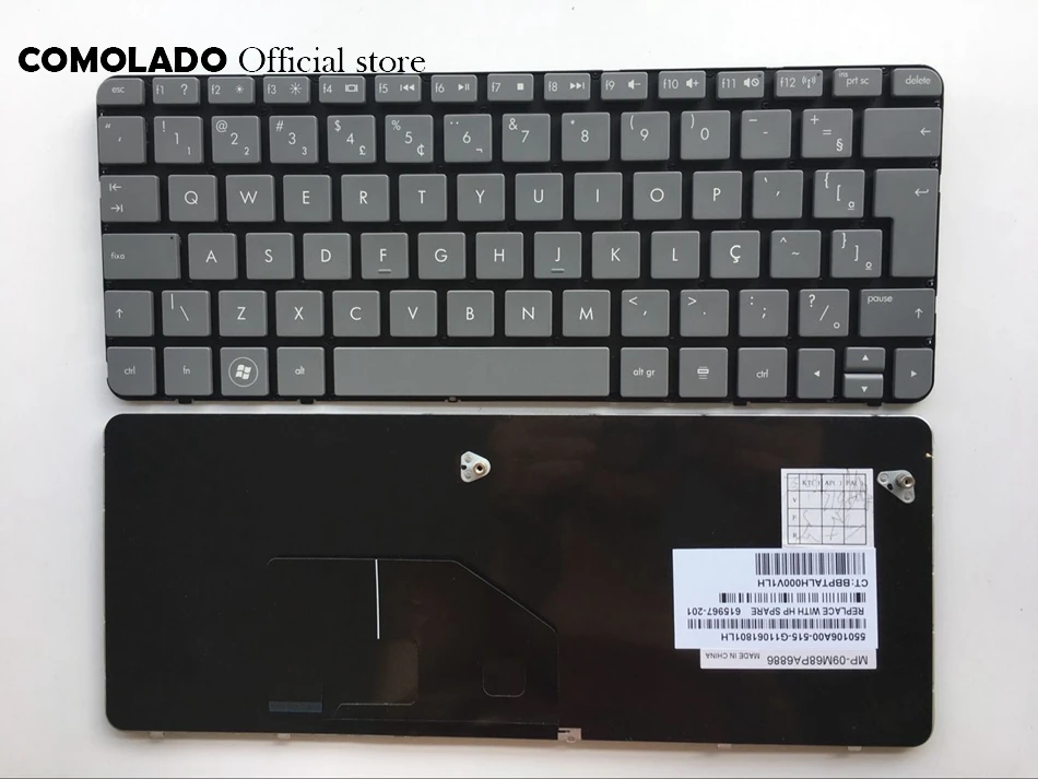

BR Brazil Keyboard for HP MINI 100 100E Laptop keyboard BR Layout