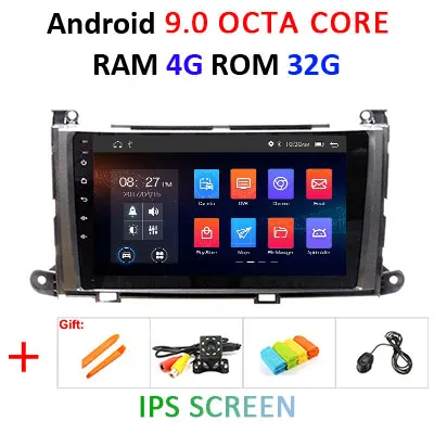 DSP ips экран 4G ram 64G rom Android 9,0 Автомобильный gps для Toyota Sienna Радио стерео экран Аудио приемник навигация без DVD плеера - Цвет: 9.0 4G 32G IPS