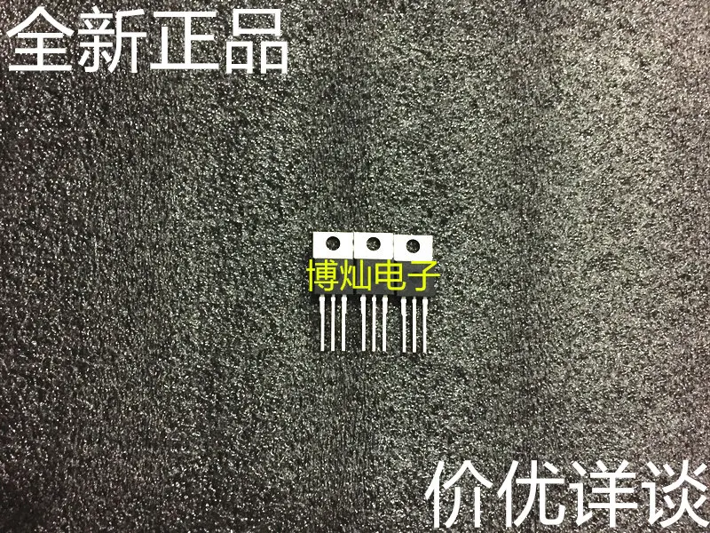 5 шт./лот IPP100N10S3-05 MOSFET N-CH 100 V 100A TO220-3